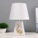 Board Lamp "Elephant" E14 40w beige 20x20x32cm