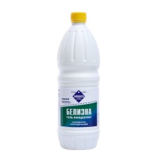 Whiteness gel concentrate 