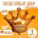 Foil ball 15 "Crown", the color of the golden
