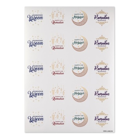 Stickers for business and gifts "Ramadan", 40 pcs, 4 x 4 cm-2
