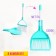 Game set "Cleaning", 2 items