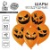 Air ball 12 “Scary pumpkins”, 1-way, set of 50 pcs., Mix pictures