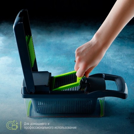Vegetable Magistro chopper-5