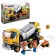 Constructor "Construction Mixer", 248 parts