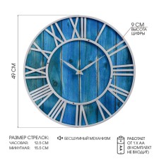 Watching clock, series: loft, 