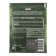 Kotanyi seasoning herbs for salads, 16 g