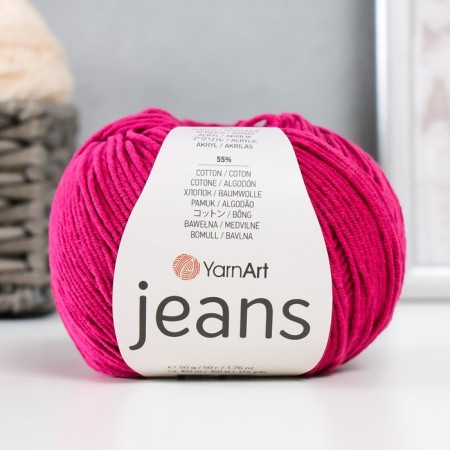 Yarn "jeans" 55% cotton, 45% acrylic 160m/50g (91)-4