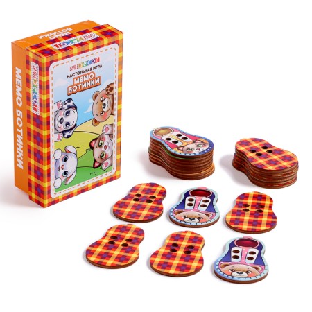 Board game "Memo. Boots"