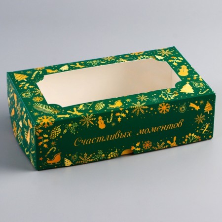 New Year. The box is folding, confectionery packaging with the "Happy Moments" window, 25 x 15 x 7 cm-1