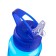 Sports water bottle, 650 ml, Baraolet, with a drinker, 24 x 7 cm, blue