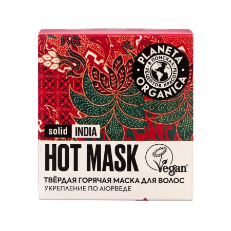 Firm hot hair mask Planeta Organica "India", 50 g-2