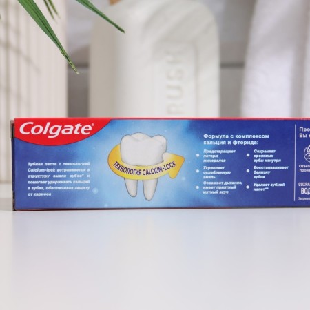 Colgate toothpaste "Maximum Caries Protection", fresh mint, 50 ml-2