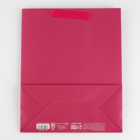 Gift package laminated, packaging, “fuchsia”, m 26 x 30 x 9 cm-3