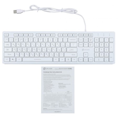 Keyboard Rlit 550ML White Usb Slim Multimedia Led-6
