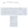 Keyboard Rlit 550ML White Usb Slim Multimedia Led