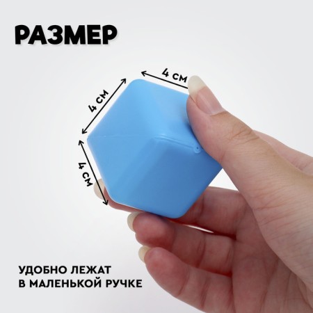A set of cubes, 20 elements, 40 × 40-1