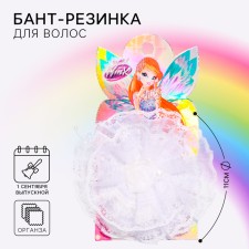Бант для волос, 11 см, ВИНКС