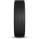 Summer tire Cordiant Business CS-2 215/65 R16 109/107R