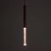 Lumber "Locus Babble" LED 5W 4000k matte copper 2x2x40-140cm