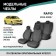 Auto-Cherkhly for Skoda Rapid, 2012-2020, rear row 40/60, without armrest, jacquard