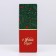 Folding box "New Year", 12 x 33.6 x 12 cm, New Year