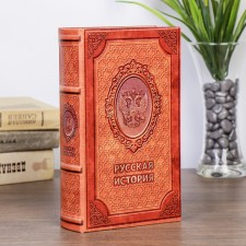 Safe wood book 