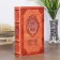 Safe wood book "Russian History" 21x13x5 cm