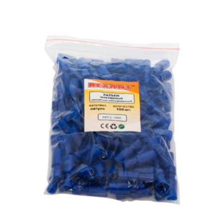 Clotry Sterlet Squirrel Completed Nest 4 mm 1.5-2.5 mm² (RShPi-M 2.5-4/Rushm 2-5-4) Blue Re-2