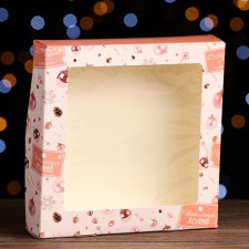 Folding box 