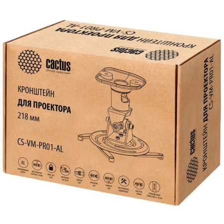 Cactus CS-VM-PR01-AL, wall, ceiling, ceiling, up to 10 kg projector-1