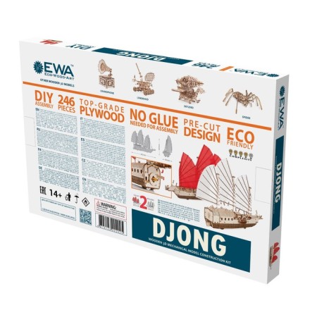 A prefabricated model of wood “Ship with sails. Junk"-24