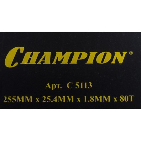 CHAMPION C5113 trimmer knife, with acute -angled teeth, 80 teeth, 255x25.4 mm-2