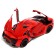 Metal machine, 1:24, inertial, doors, hood, trunk, red color are opened