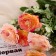 Bouquet "Rose open" 5x32 cm, mix