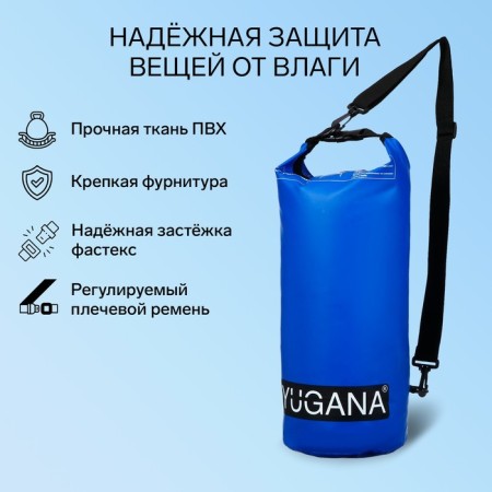 Yugana hairshome, PVC, waterproof 20 liters, one belt, blue-1