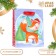 Laminated “New Year's Fox” package 11.5 x 14.5 x 6 cm