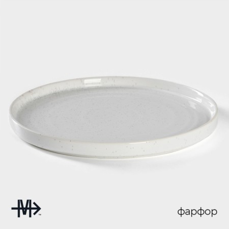Panting Porcelain Magistro Urban, D = 27.5 cm, white color in specking-1