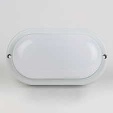 Luminer LED LED era SPB-2, 200x98x46 mm, IP65, LED, 12W, 1140LM, 4000K, white color