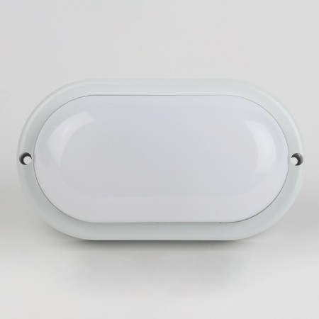Luminer LED LED era SPB-2, 200x98x46 mm, IP65, LED, 12W, 1140LM, 4000K, white color