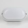 Luminer LED LED era SPB-2, 200x98x46 mm, IP65, LED, 12W, 1140LM, 4000K, white color