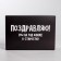 Gift folding box, packaging, “congratulations”, 16 x 23 x 7.5 cm