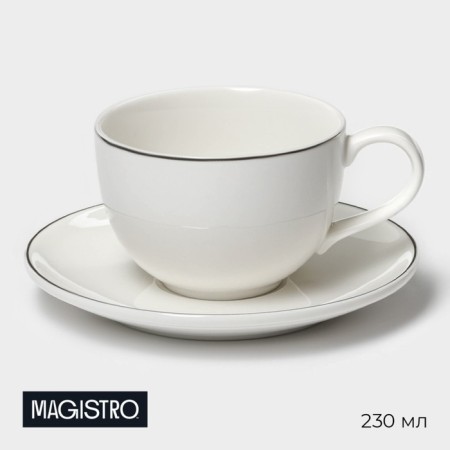 Tea steam porcelain Magistro la Perle, 2 items: a cup 230 ml, a saucer d = 15 cm, white color