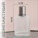 Glass bottle for perfume, with a spray, 30 ml, silver color