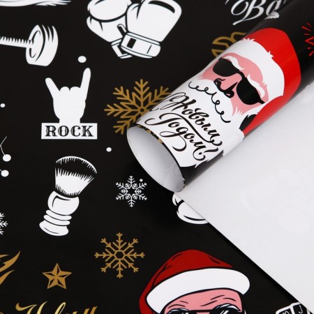 Glossy packaging "Brutal Santa", 70 x 100 cm, 1 sheet-2
