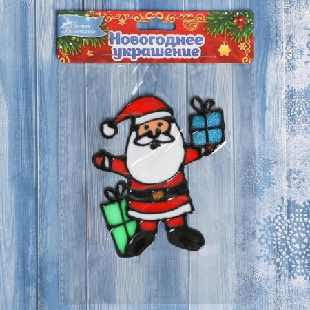 Santa Claus and two gifts sticker 12x14.5 cm-2