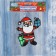 Santa Claus and two gifts sticker 12x14.5 cm