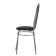 Bella chair, wenge/chrome