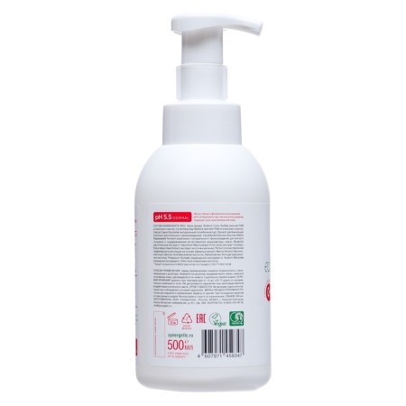 Synergetic soap-peenk-2