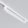TREECH TECHNICAL TR010-1-20W3K-M-W, 20W, 60x3.4x5.7 cm, LED, 1500LM, 3000K, White Color.