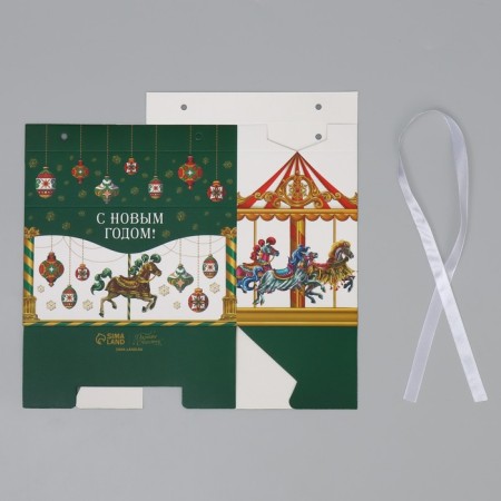 Box for sweets “Happy New Year!”, Carousel, 10 x 18 x 14 cm, New Year-8